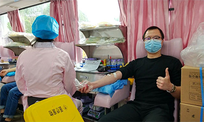抗疫情、捐熱血、傳真情 ——康通電子工會(huì)組織參加公益獻(xiàn)血活動(dòng)